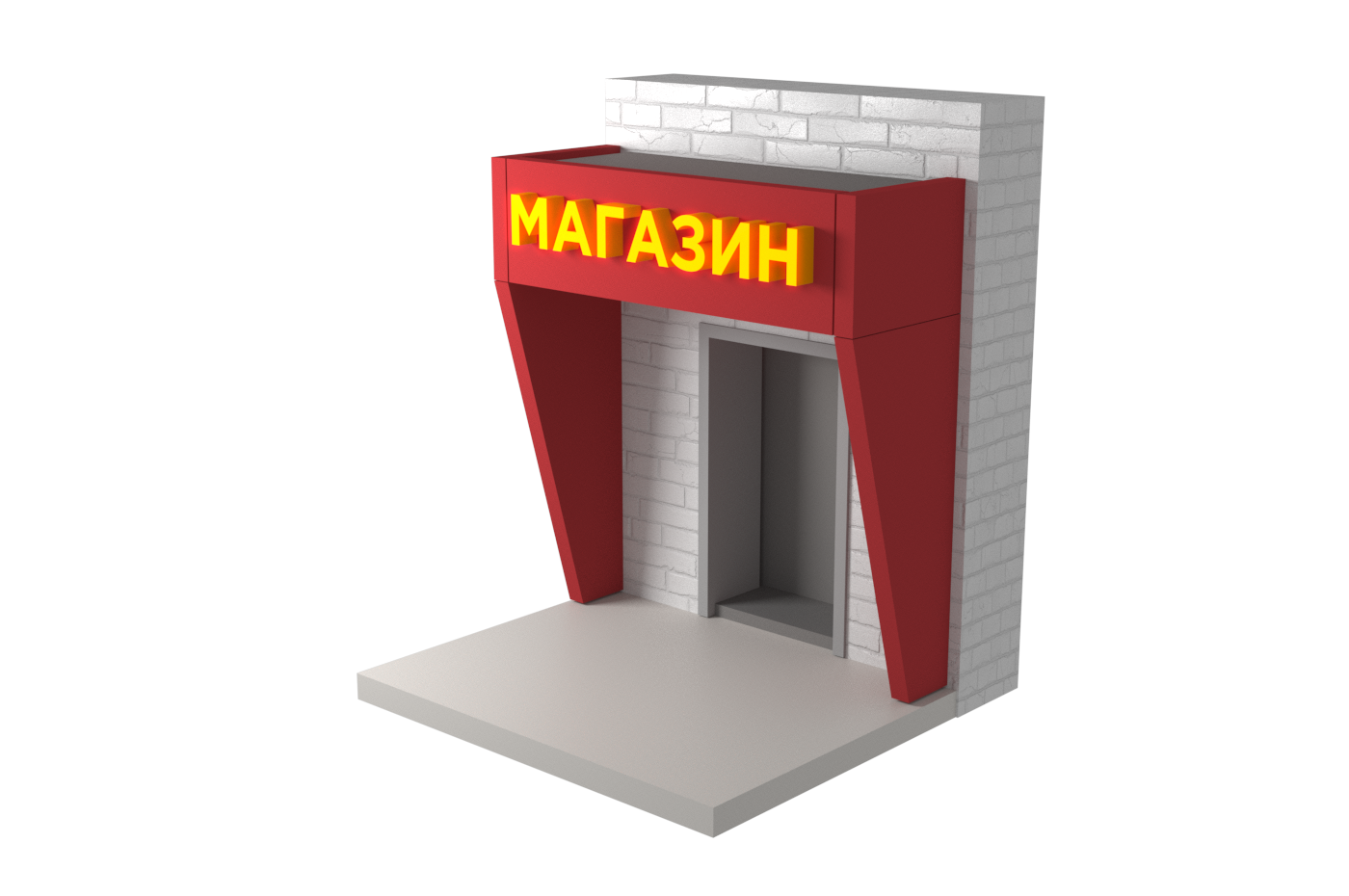 входная группа