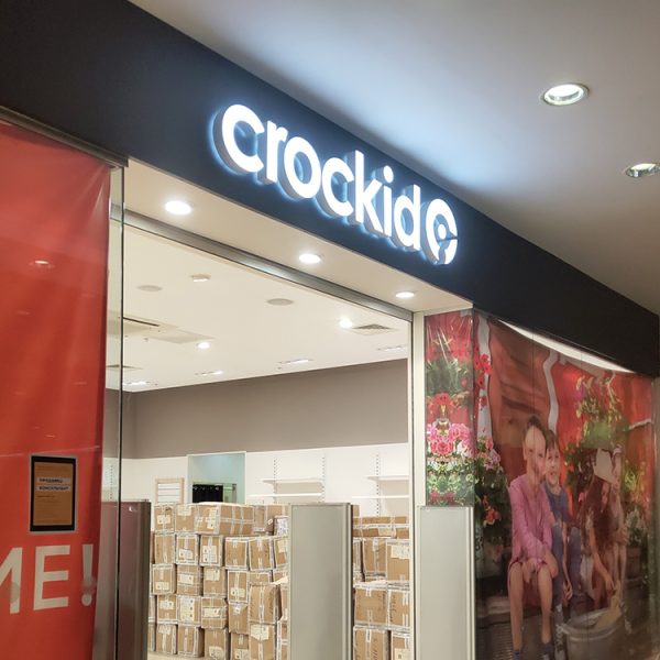 crockid фриз со световыми объемными буквами